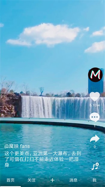 黄金网站app观看下载视频下载