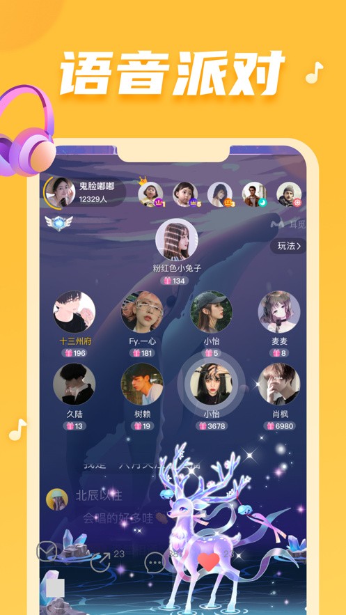 好色先生tv下载安装
