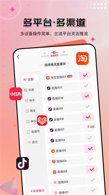 三亚私人影院高清版播放器在线下载下载