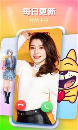 番茄社区fanqie直播手机版下载安装下载中文版