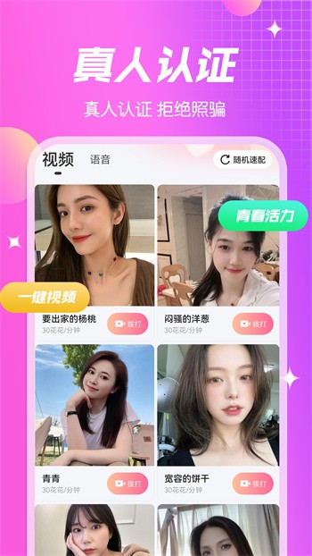 国产亚洲一卡2卡3卡4卡网站免费在线观看