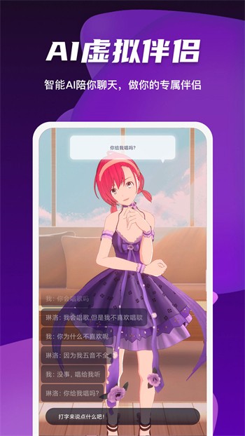 鉴黄师下载入口下载免费观看