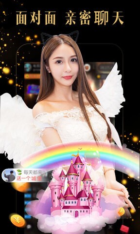 噜噜影院最新版下载