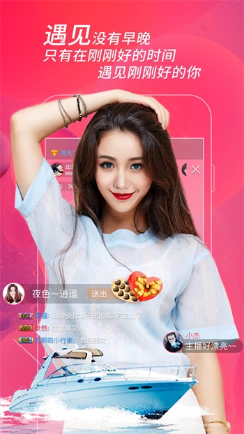 悟空影视软件在线下载app下载
