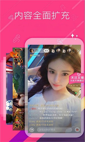 久草视频app免费下载下载最新版