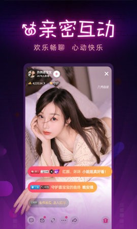字母极乐园手机版免费下载下载