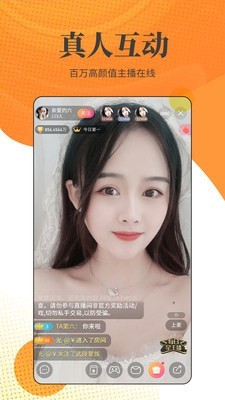 含羞草www网址进入app下载