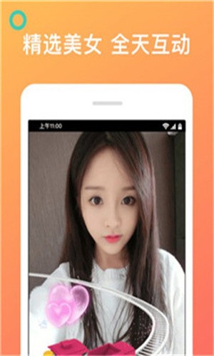 爱威奶永久app下载地址下载