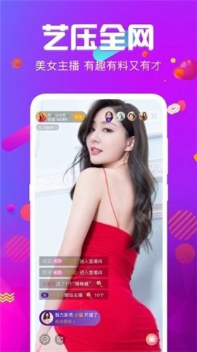 蘑菇短视频安装包免费观看下载