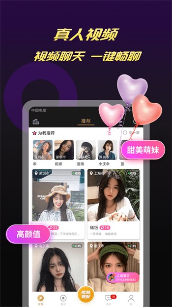 100%胸片曝光率软件安装包下载地址下载