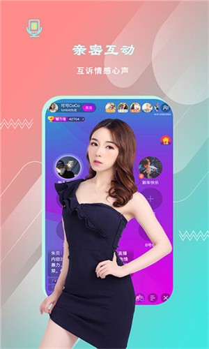 青柠视频在线高清完整视频最新版下载