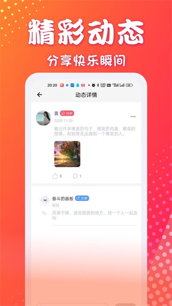 yellow日本高清免费中文无限看下载
