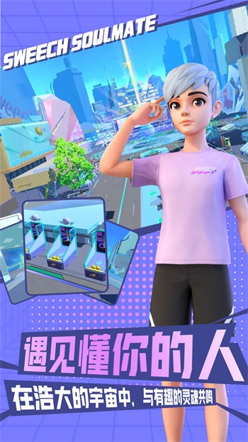 好色先生手机版下载大全下载