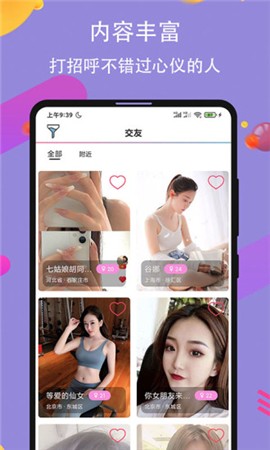 小蝌蚪旧版播放器下载安装下载