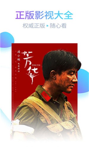 茄子视频新版下载安装
