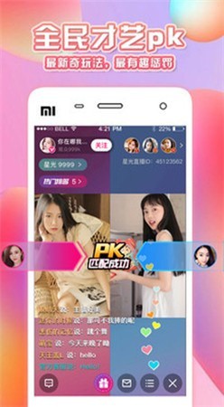 青苹果乐园影视下载大全下载