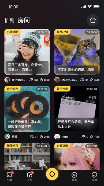 飘雪影院观看免费完整版高清全集下载