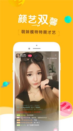 拔萝卜在线视频免费观看下载