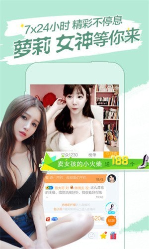 成全视频免费观看播放