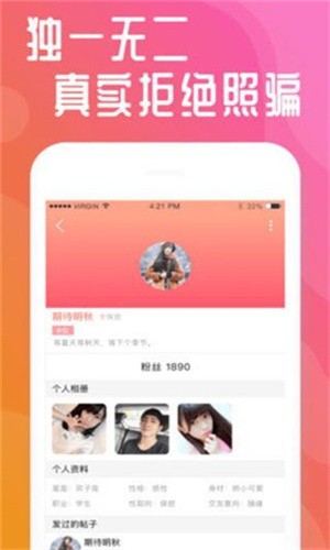 国产精品乱码久久久久久软件