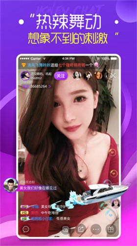 9.1app免费版下载下载