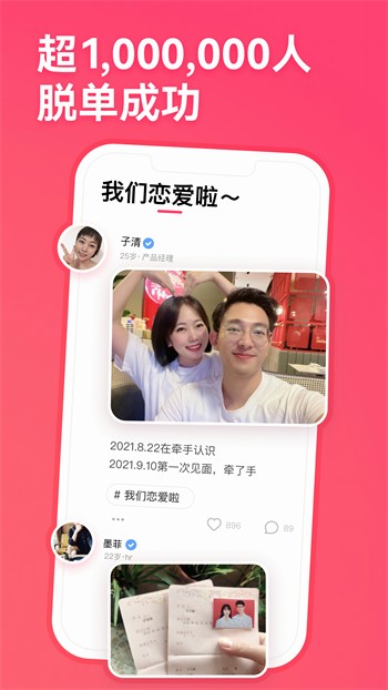 硬汉视频播放器下载地址