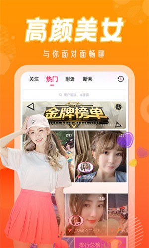 菠萝菠萝蜜免费视频高清观看在线观看版破解安卓版下载