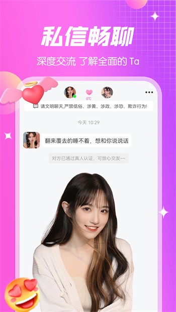黄瓜视频播放器下载大全app下载
