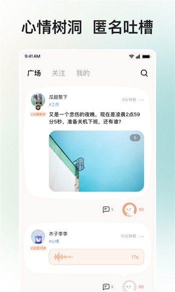 草蜢高清影院入口手机版下载