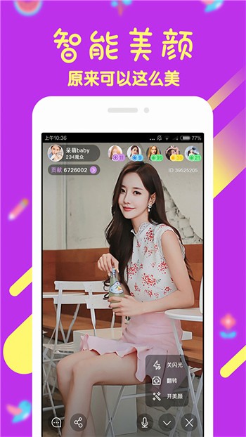 silisili动漫最新版
