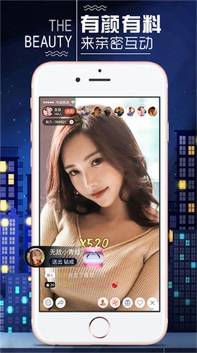 爱电影视1080P免费最新版
