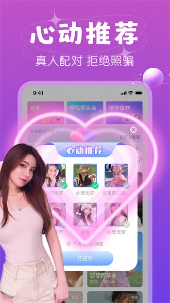 麻花豆传媒剧国产mv在线观看下载