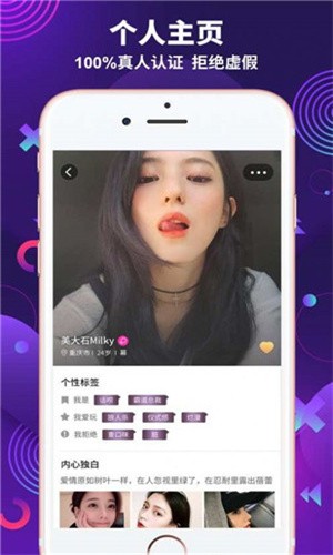 怡玖影视高清免费版播放免费下载