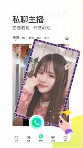 黄金网站app大全完整版下载