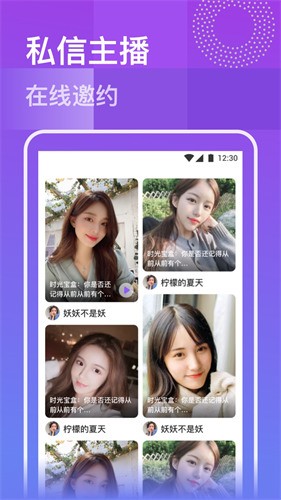 果冻传媒仙踪林视频在线观看贰佰安卓版下载