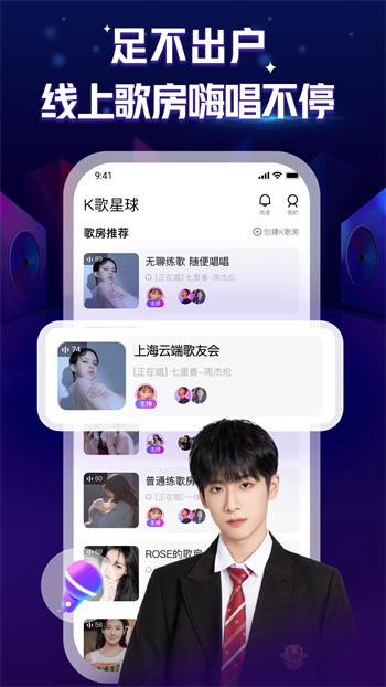 懂色帝手机版在线下载最新下载