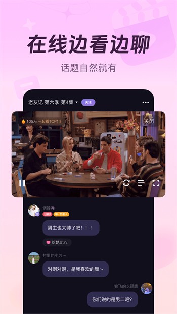 ONE一个致敬韩寒软件免费下载