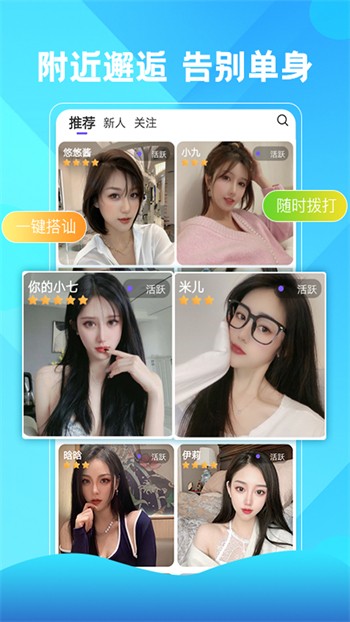 宅男视频软件下载入口app下载