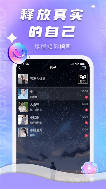 叼嘿视频免vip下载大全下载