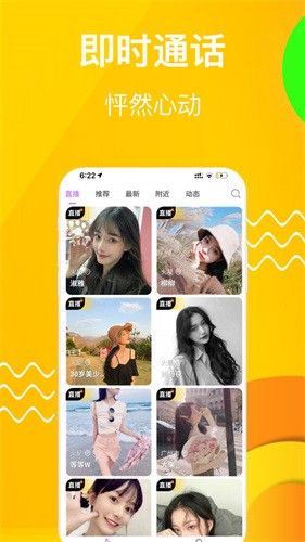 无人视频在线观看免费播放影院完整版下载
