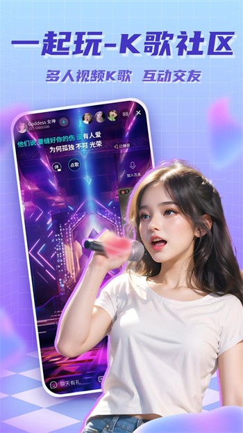 暗tv在线下载下载
