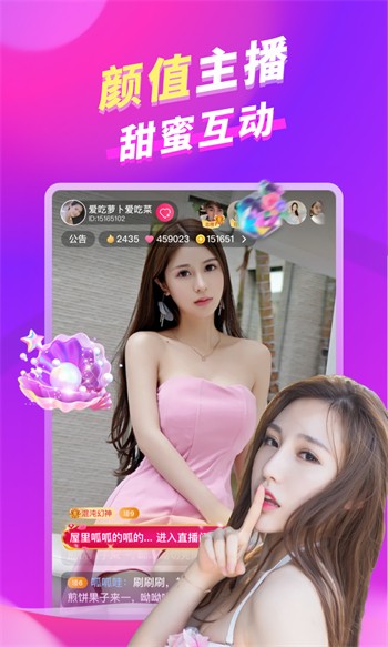 成全视频在线观看BD最新版下载