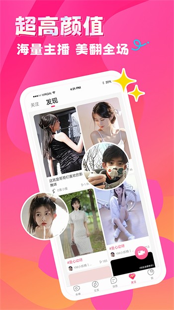huluwa安装包下载入口