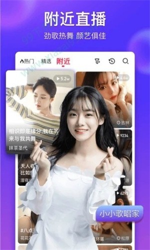 免费麻花豆传媒剧国产下载