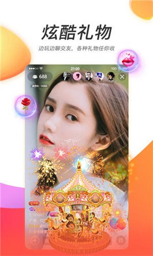 日本b站软件最新版下载