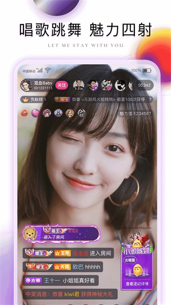 夜猫影视app免费下载app下载