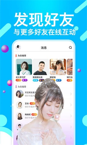 一二三四在线观看视频韩国安卓版