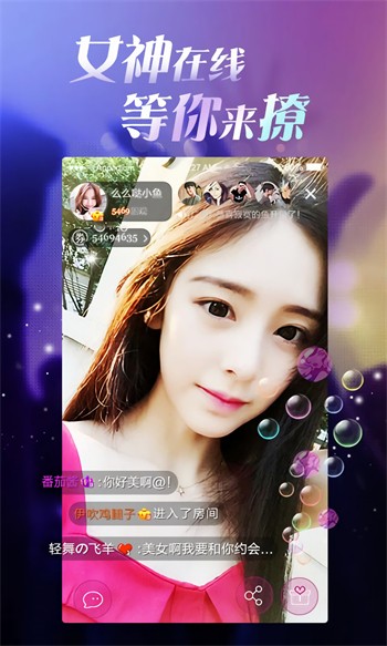 丁香花影院电视剧免费版软件下载大全破解版