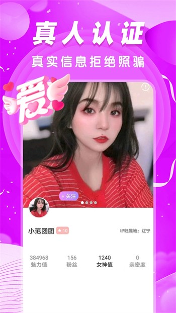 91轻量版app最新版下载