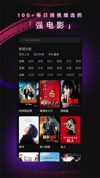 猫咪社区安卓版